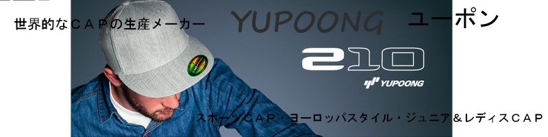 ���E�I�Ȃb�`�o���[�J�[�x�t�o�n�n�m�f�i���[�|���j���{�Ŗ{�i�W�J���T�C�g